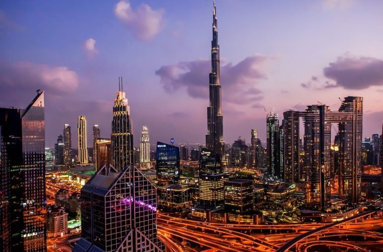 GCC Tax Program
